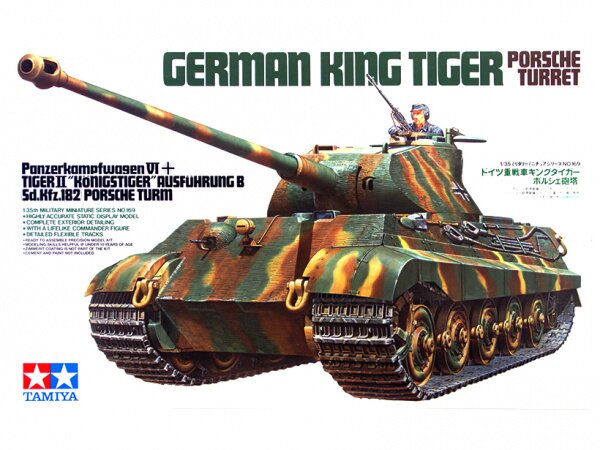 модель Танк Колролевский тигр с башней Порше KING TIGER Porsche Tur
